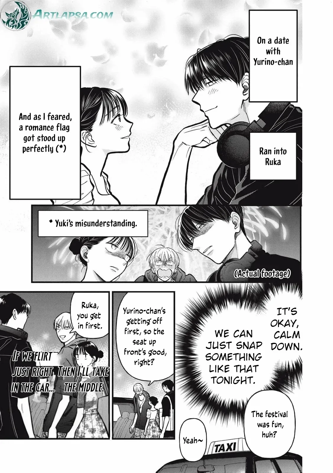 The Cute One is Me Chapter 21 page 5