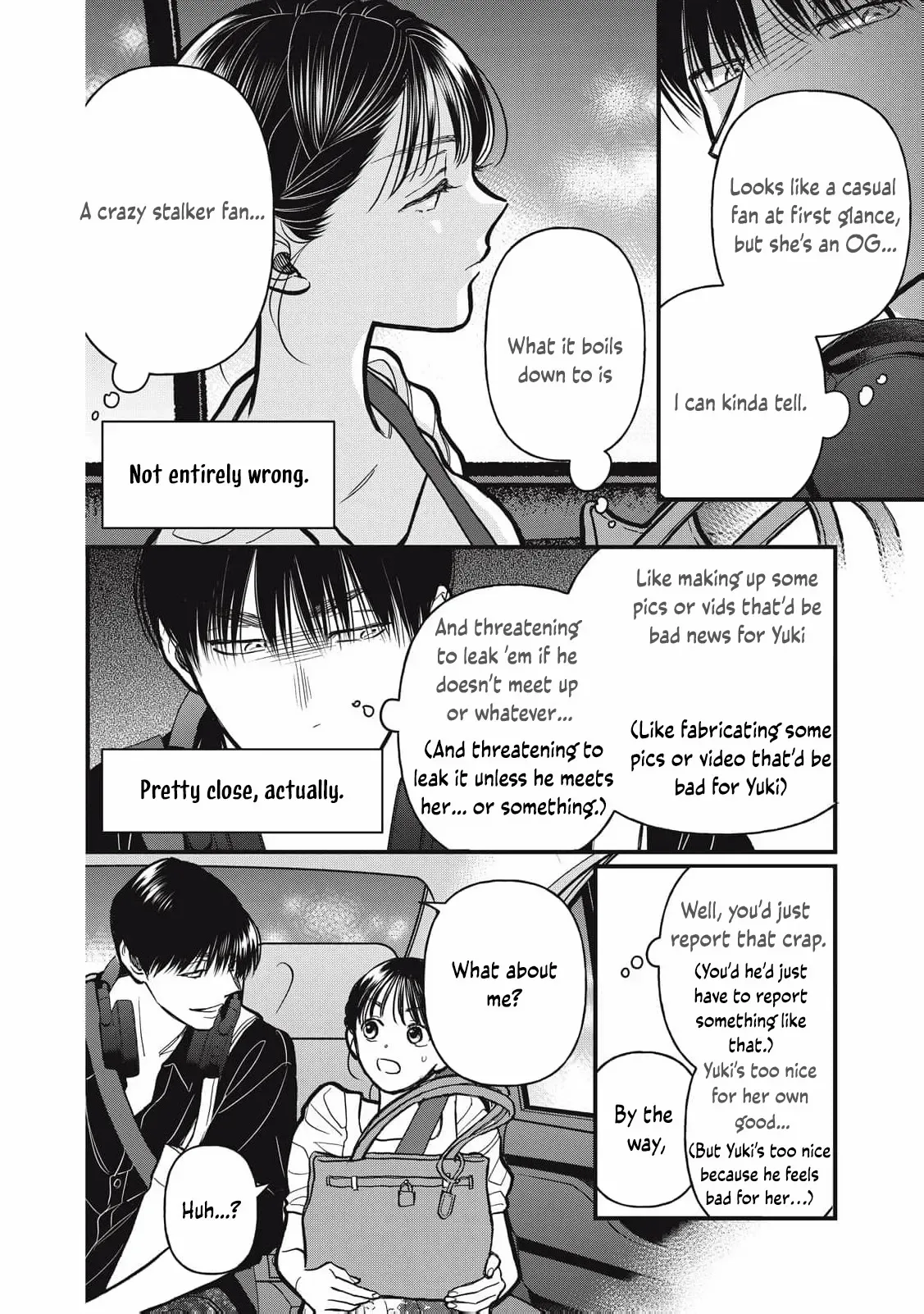 The Cute One is Me Chapter 21 page 8
