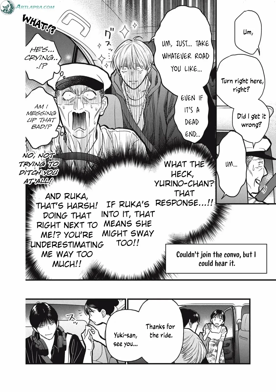 The Cute One is Me Chapter 21 page 10
