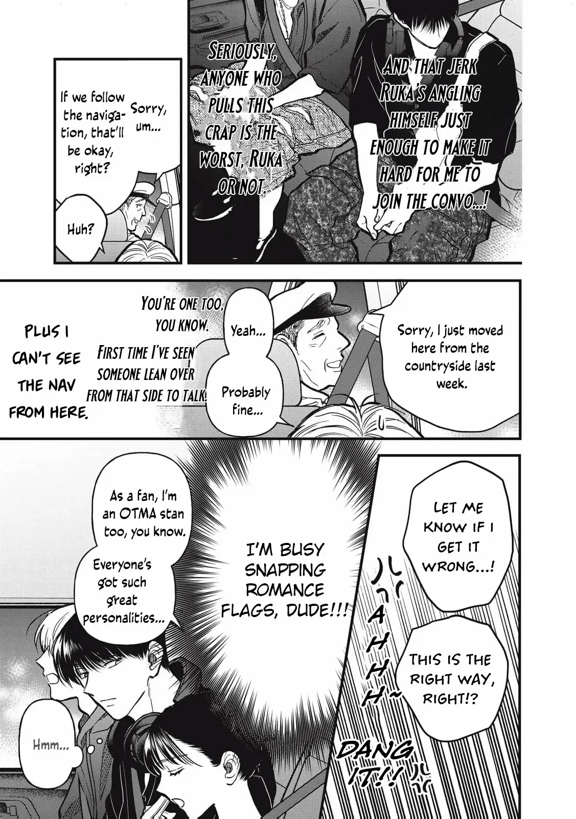 The Cute One is Me Chapter 21 page 7