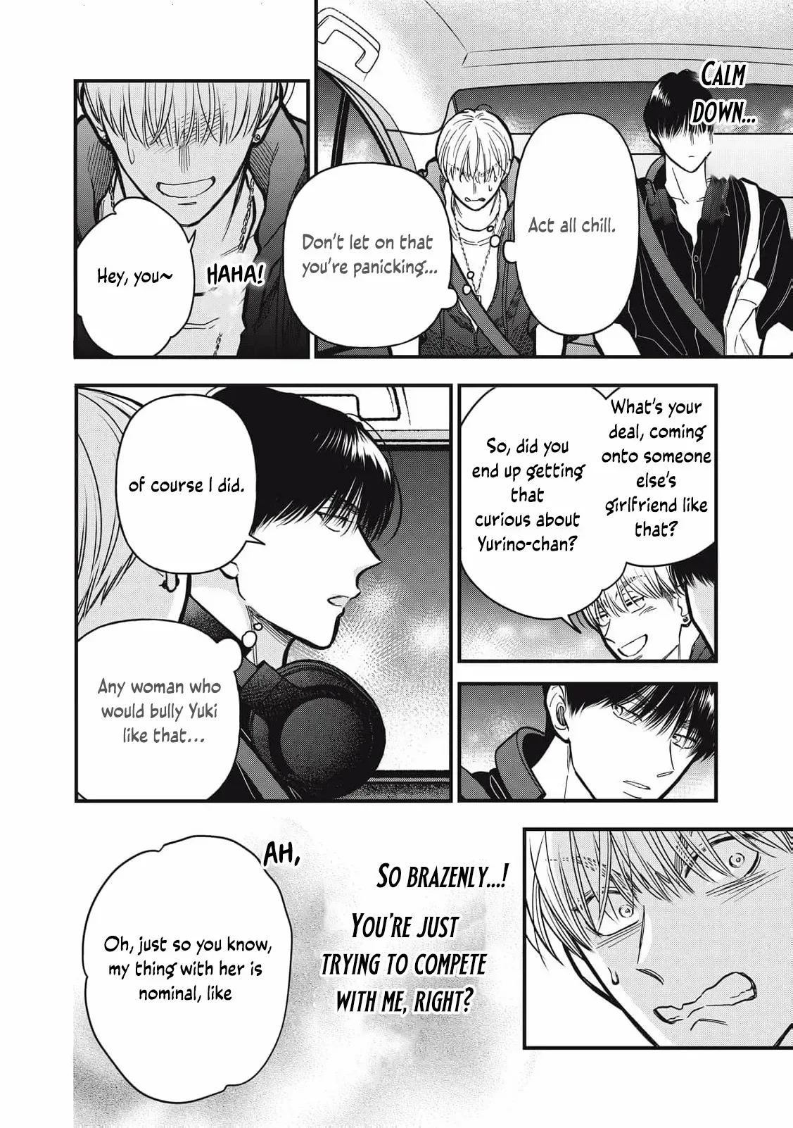 The Cute One is Me Chapter 21 page 12