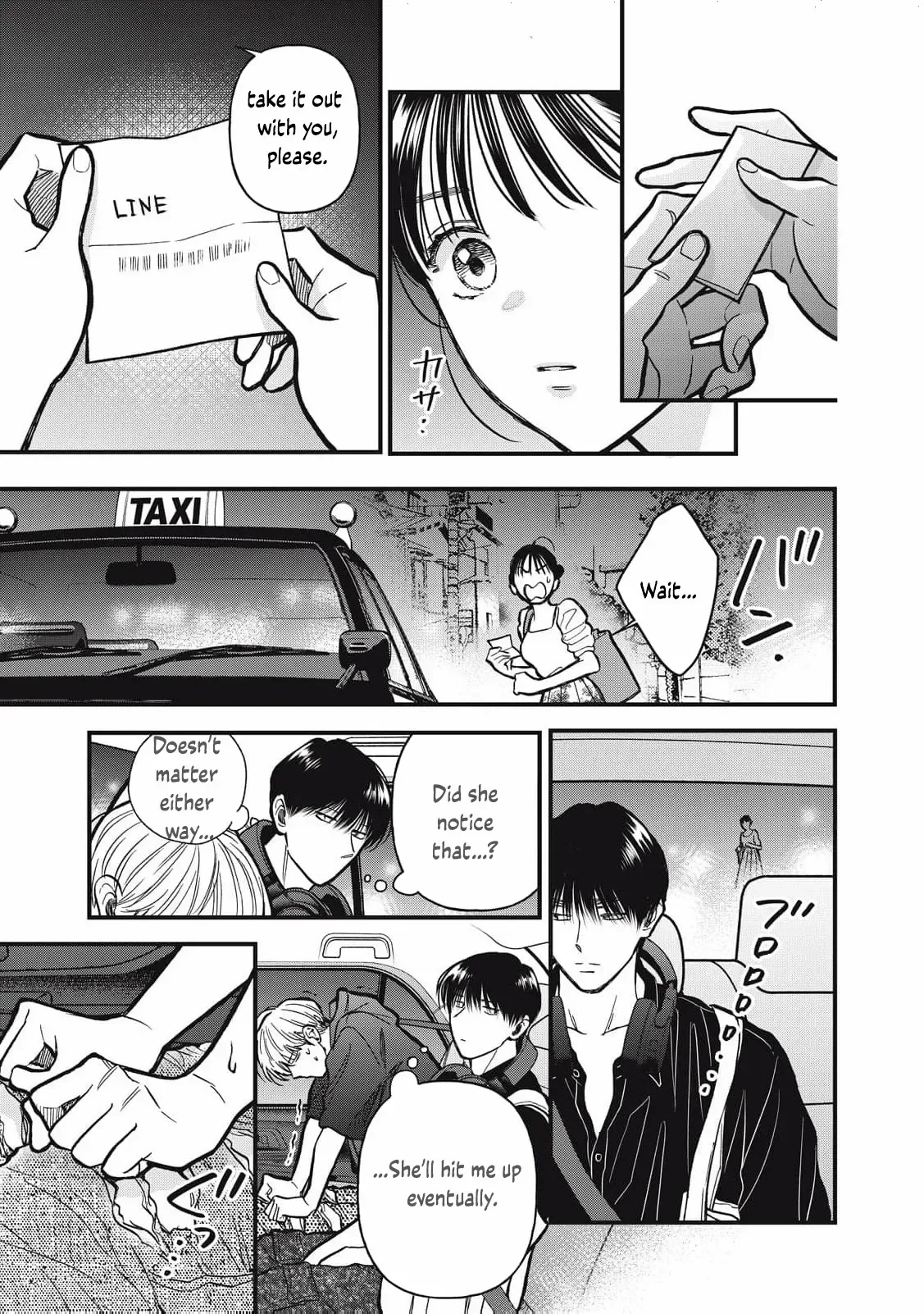 The Cute One is Me Chapter 21 page 11