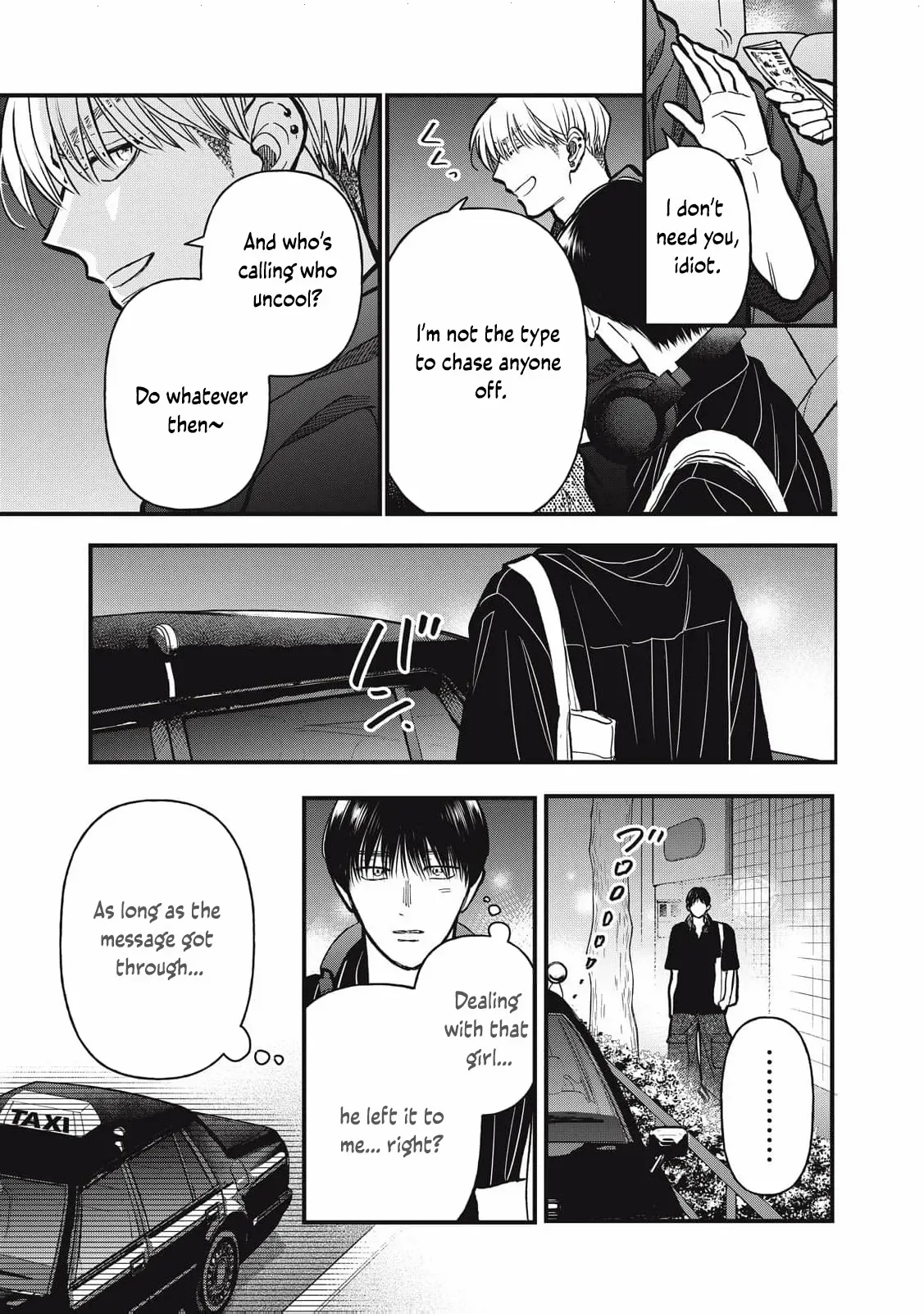 The Cute One is Me Chapter 21 page 17