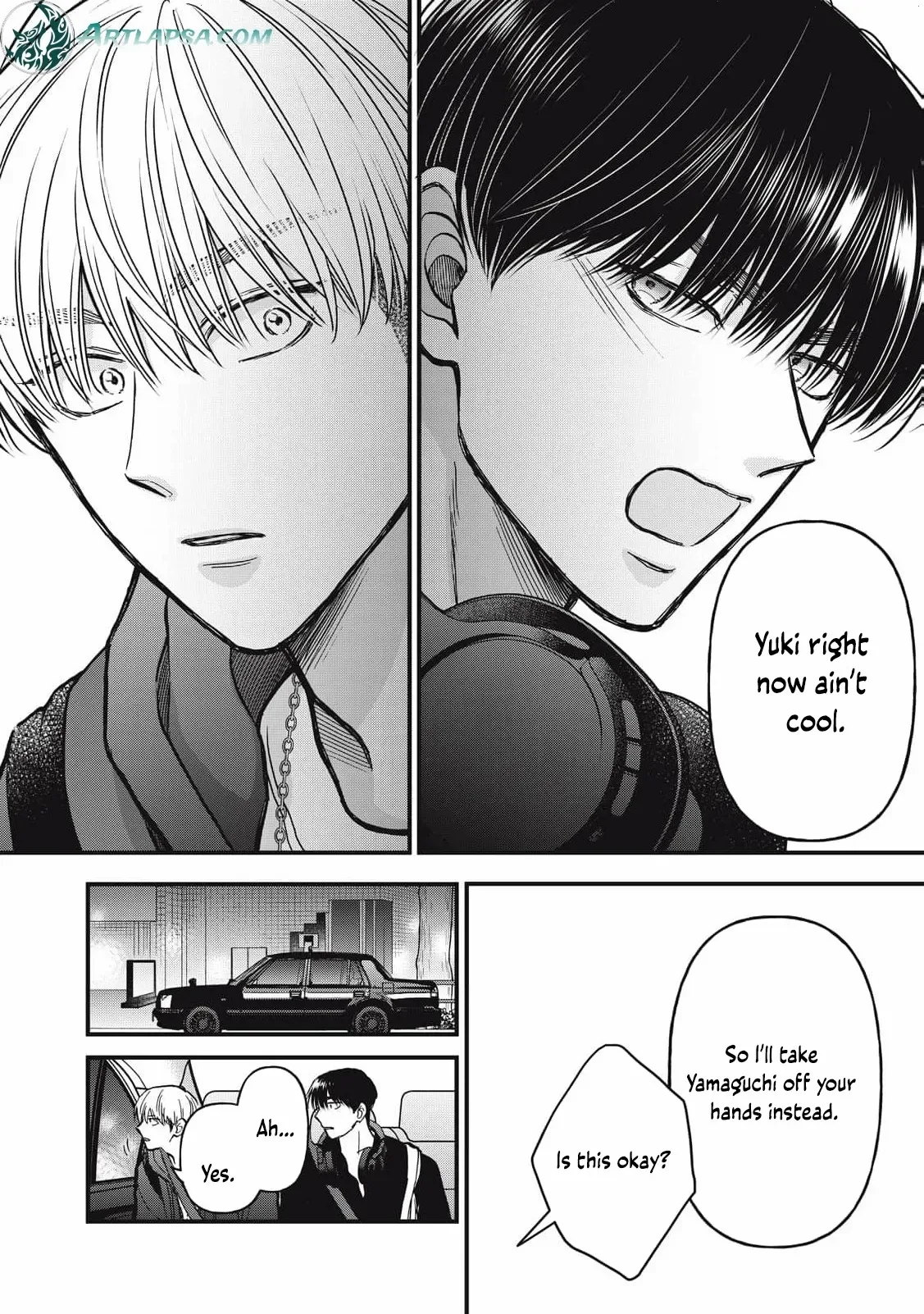 The Cute One is Me Chapter 21 page 16