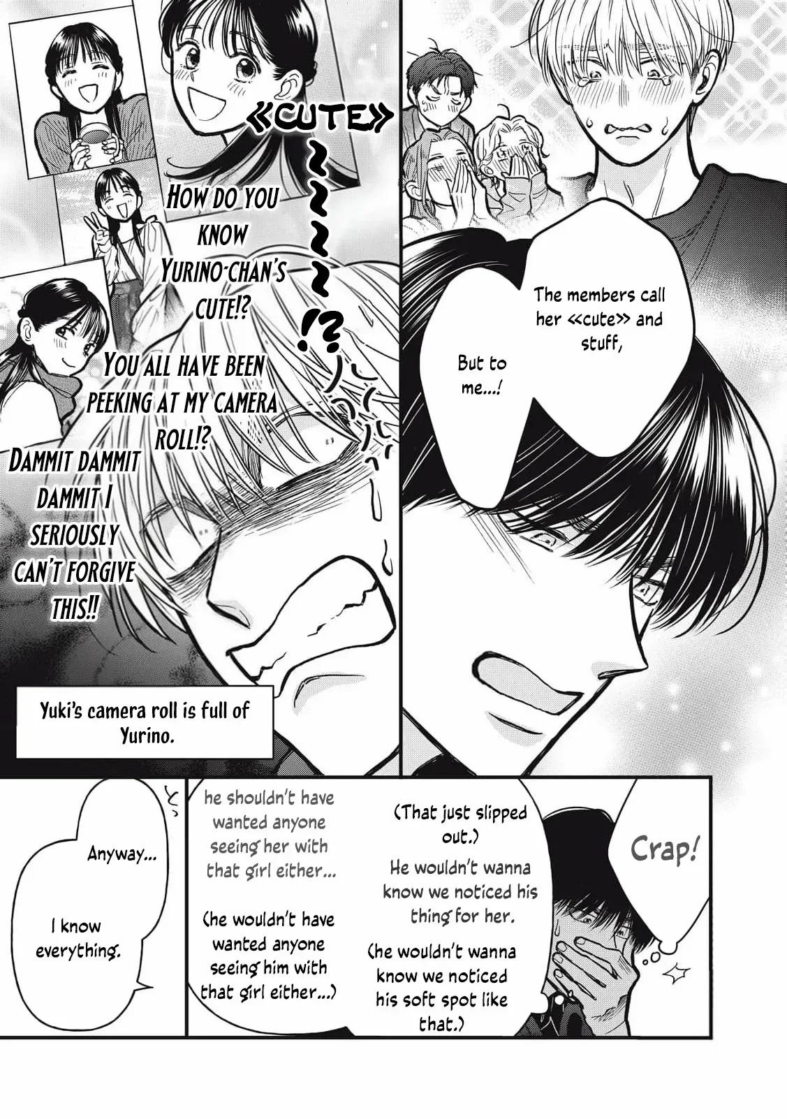 The Cute One is Me Chapter 21 page 15