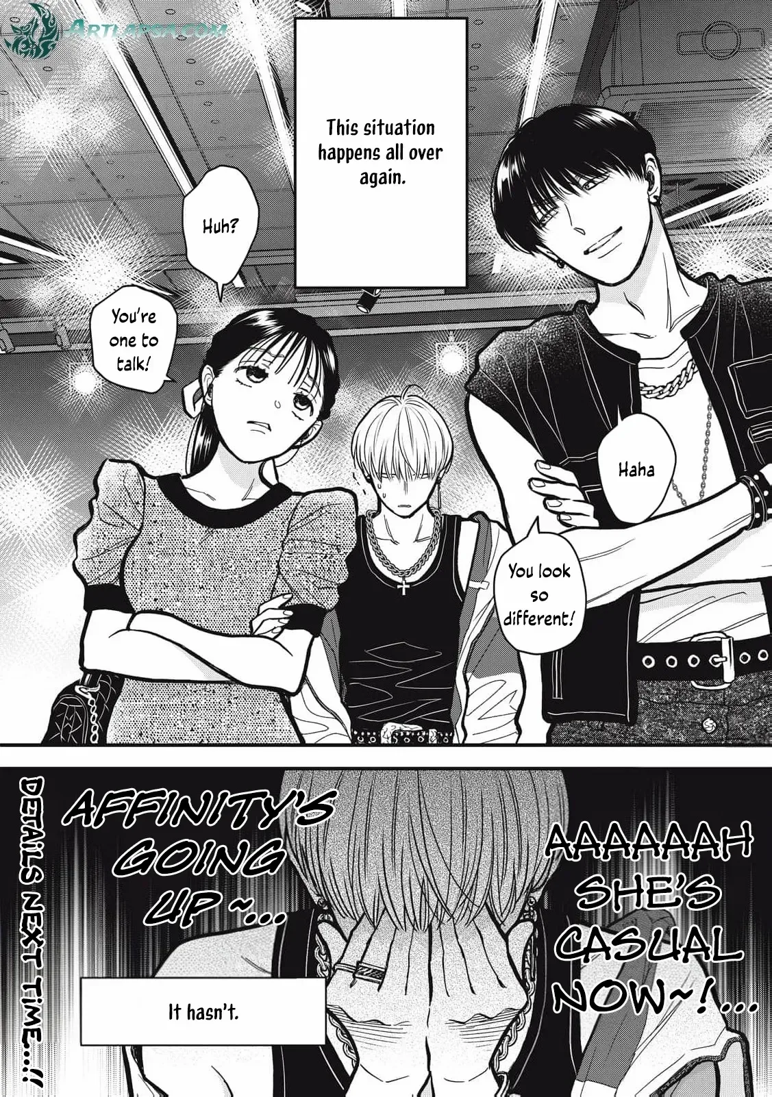 The Cute One is Me Chapter 21 page 20