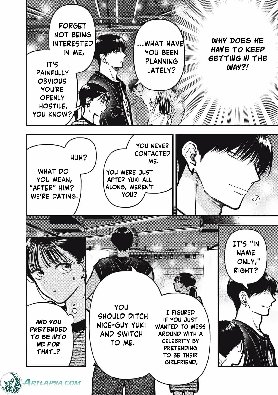 The Cute One is Me Chapter 22 page 8