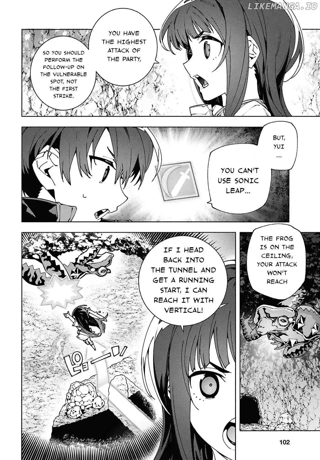 Sword Art Online Unital Ring Chapter 17.1 page 3