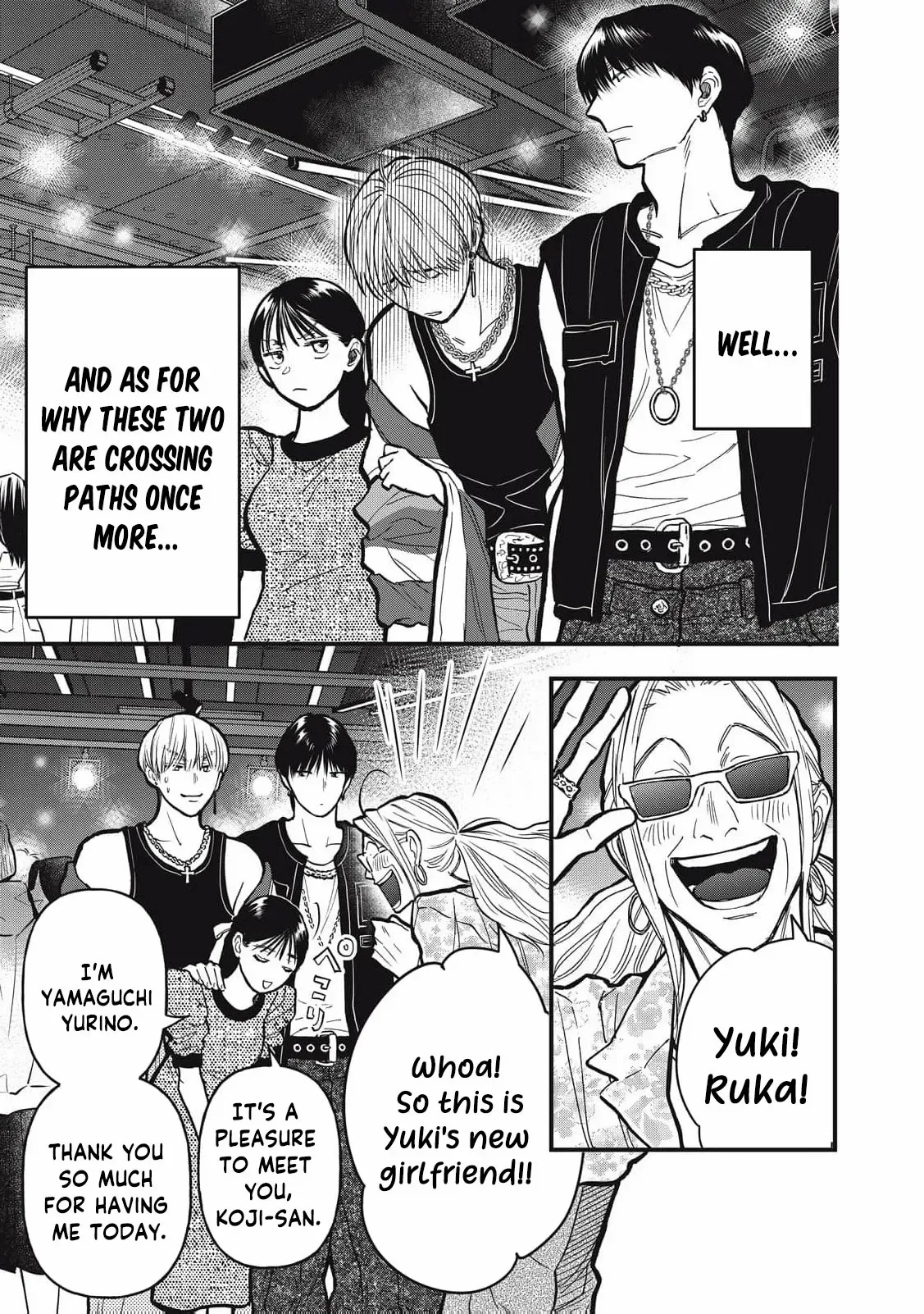 The Cute One is Me Chapter 22 page 5