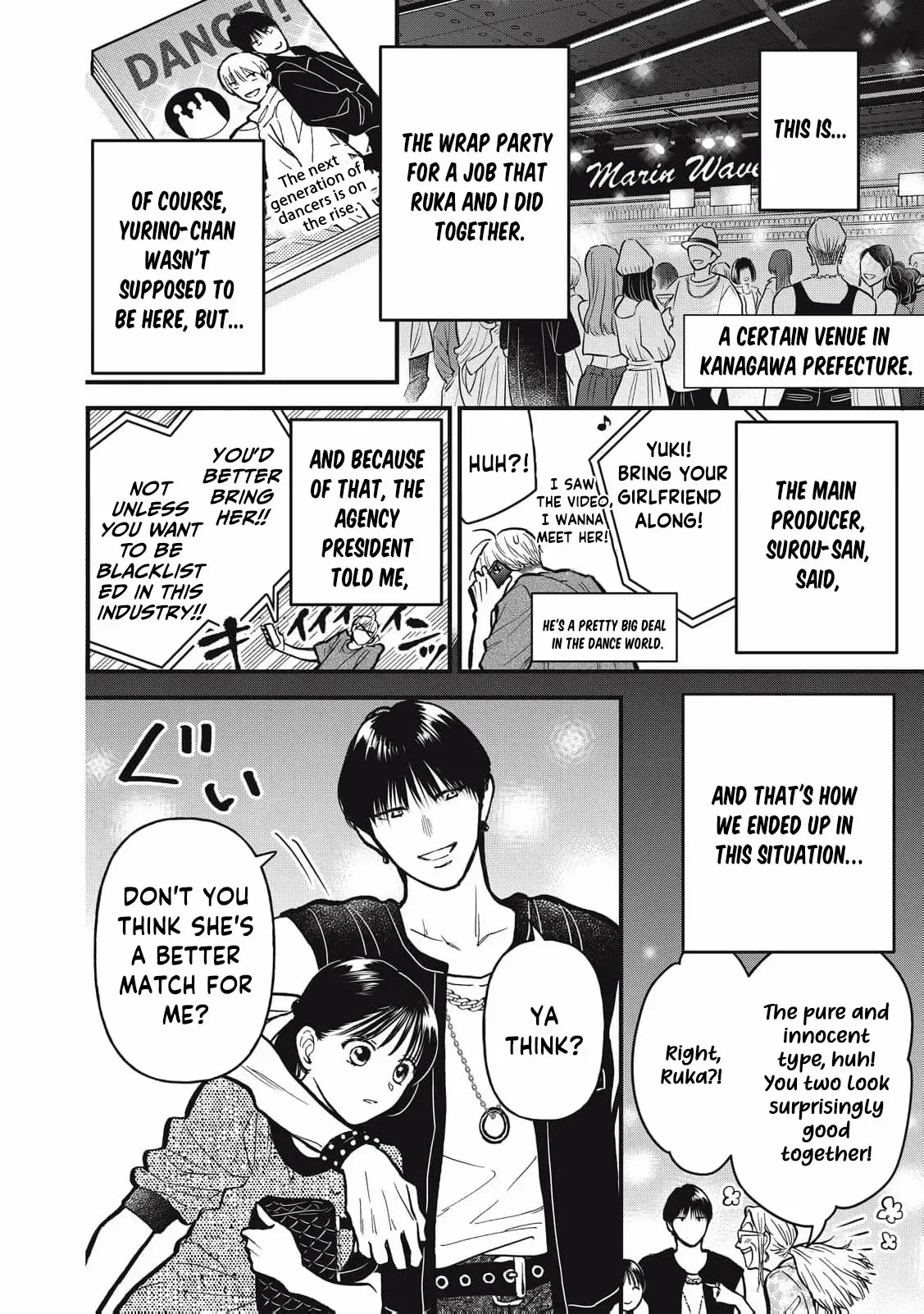 The Cute One is Me Chapter 22 page 6
