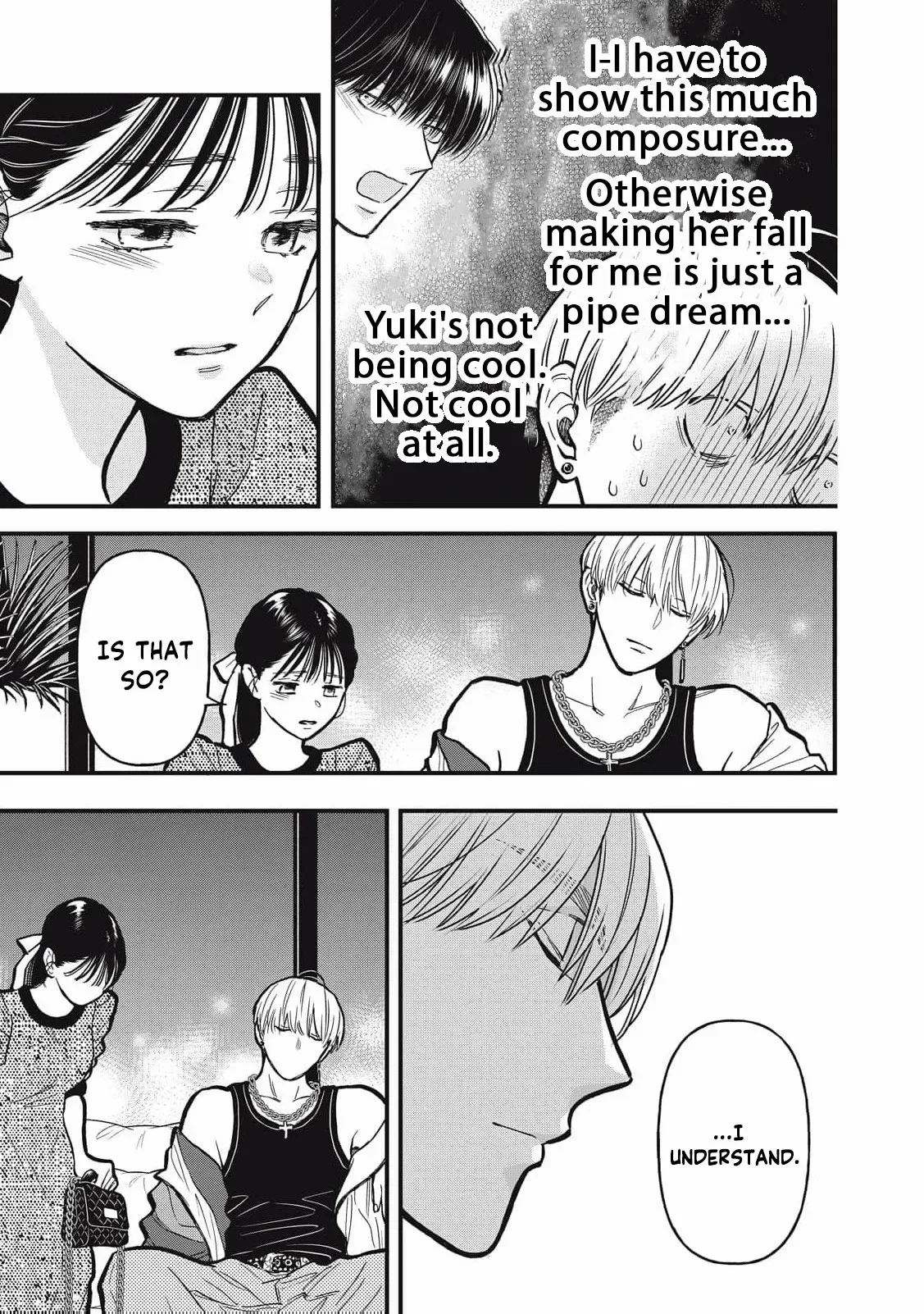 The Cute One is Me Chapter 22 page 13