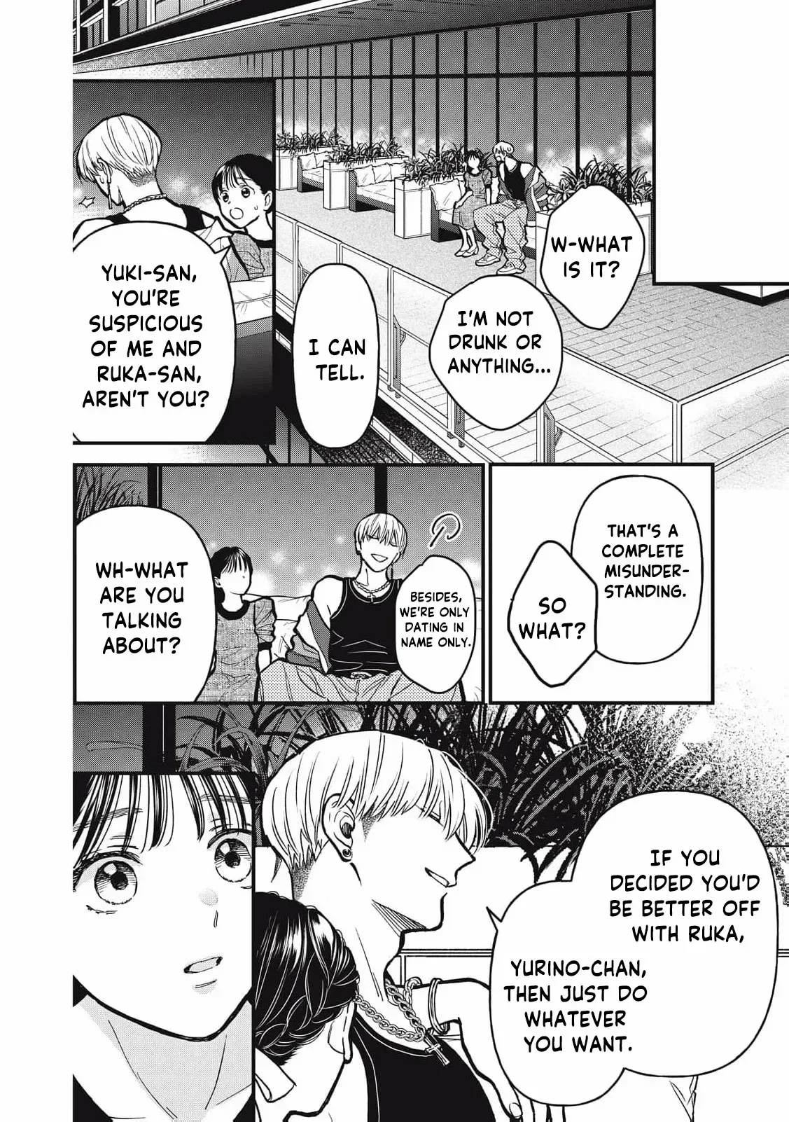 The Cute One is Me Chapter 22 page 12