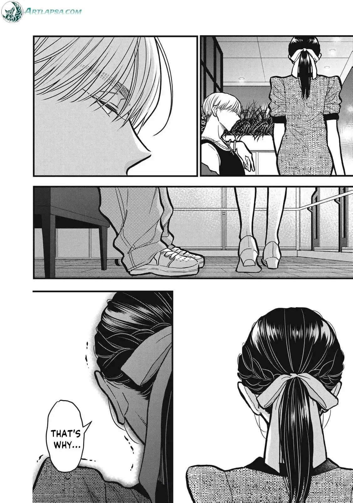 The Cute One is Me Chapter 22 page 14