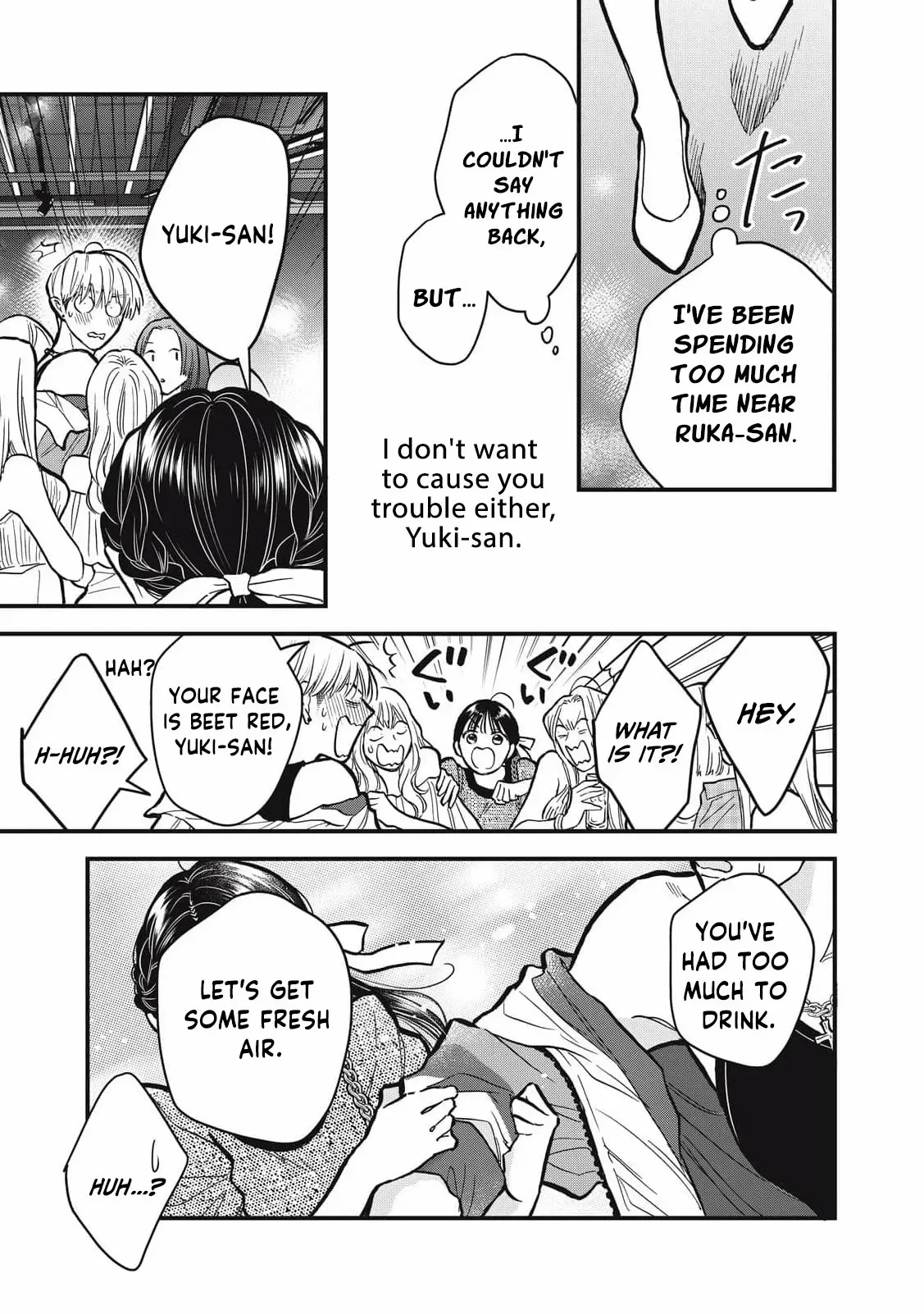 The Cute One is Me Chapter 22 page 11
