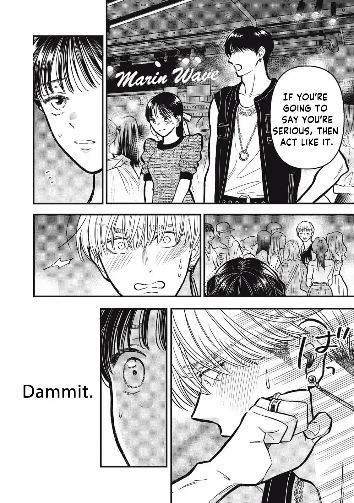 The Cute One is Me Chapter 22 page 10