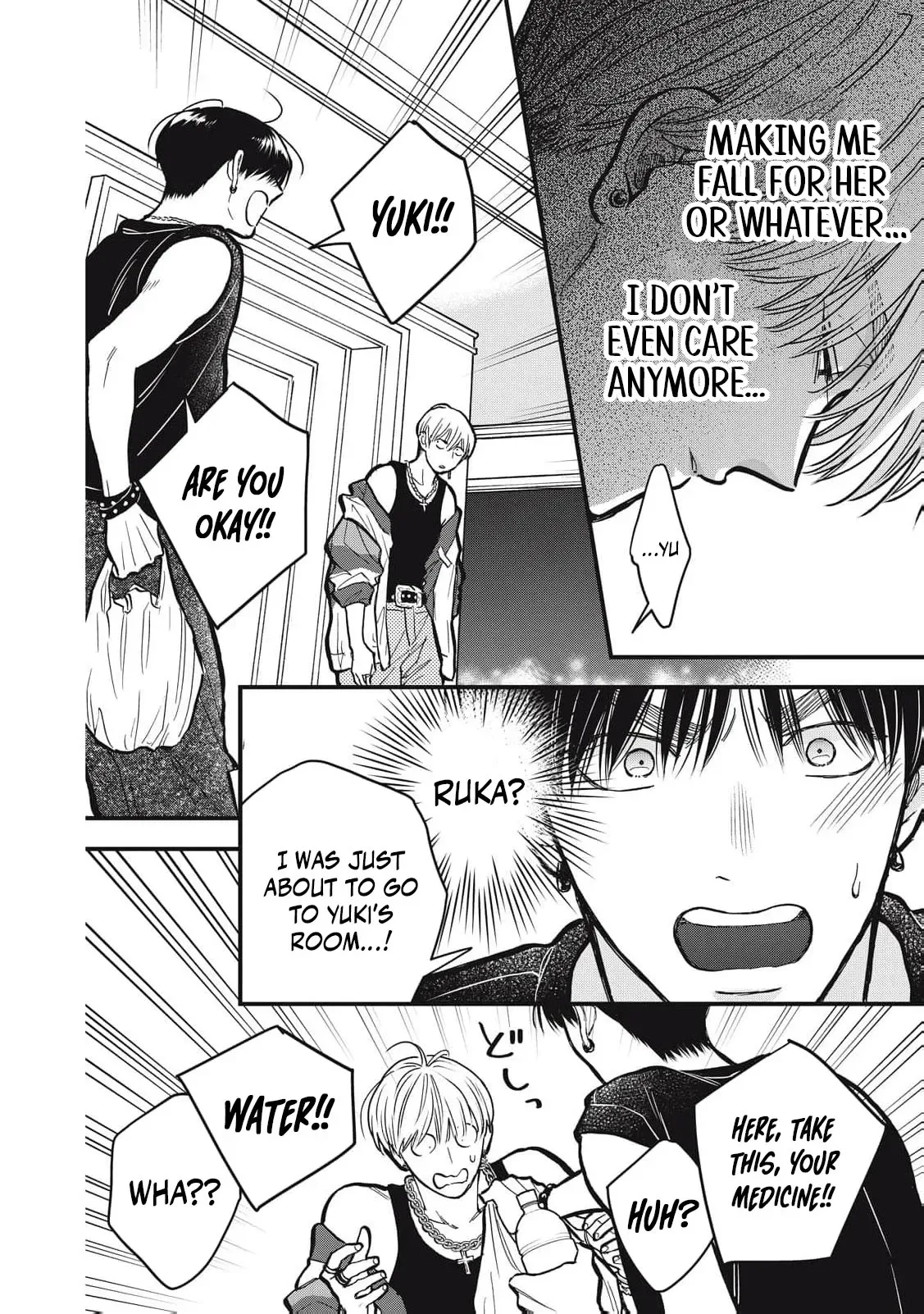 The Cute One is Me Chapter 23 page 7