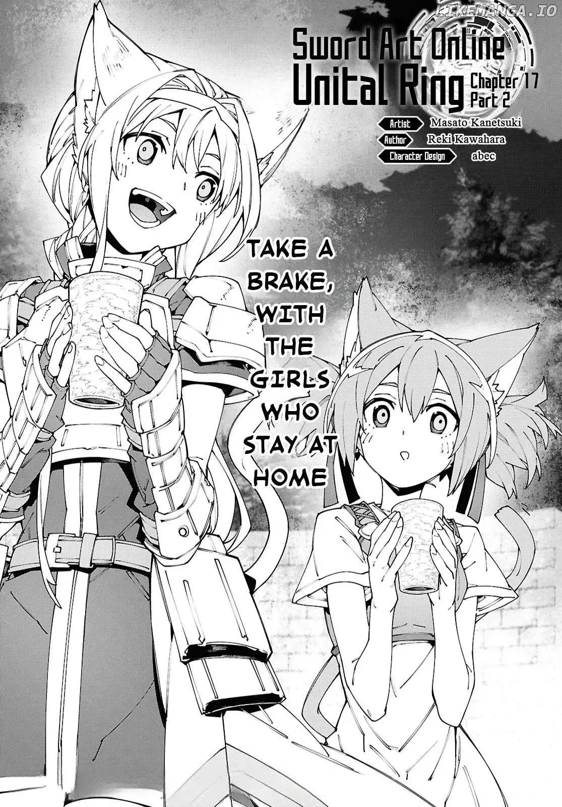Sword Art Online Unital Ring Chapter 17.2 page 1