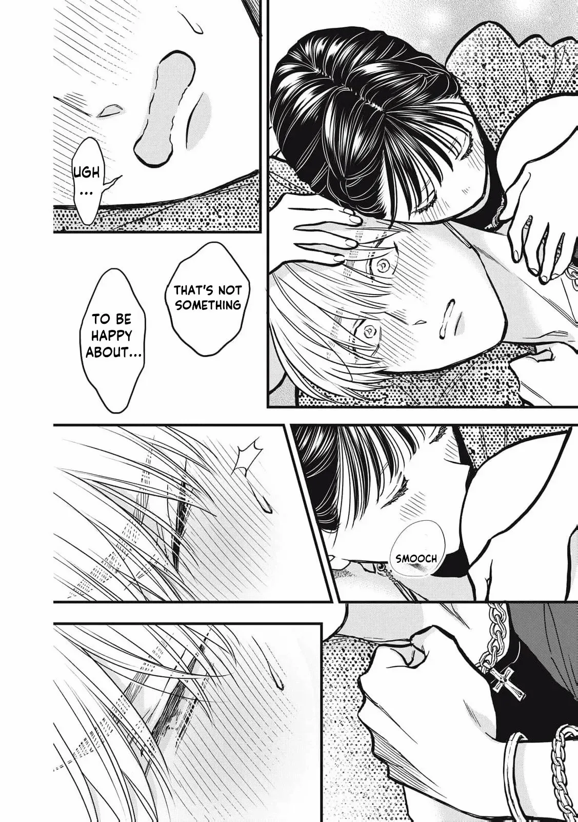 The Cute One is Me Chapter 22 page 20