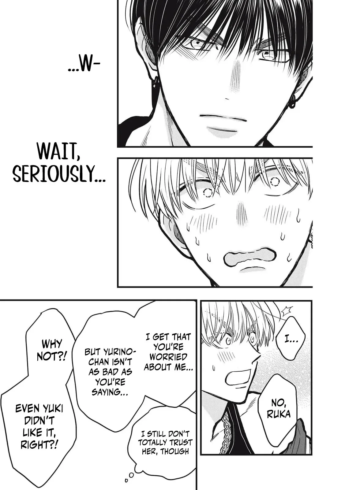 The Cute One is Me Chapter 23 page 12