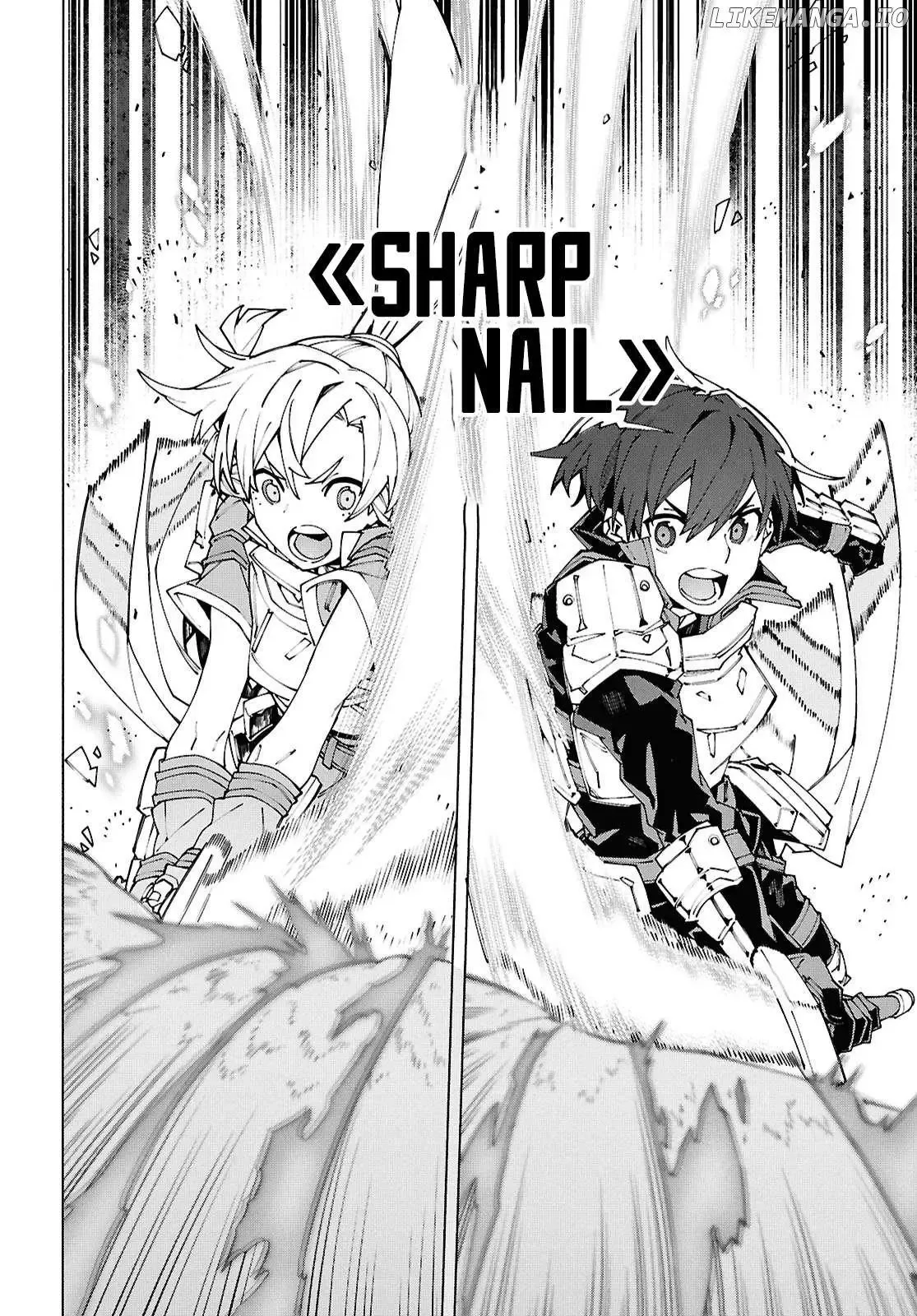 Sword Art Online Unital Ring Chapter 17.2 page 4