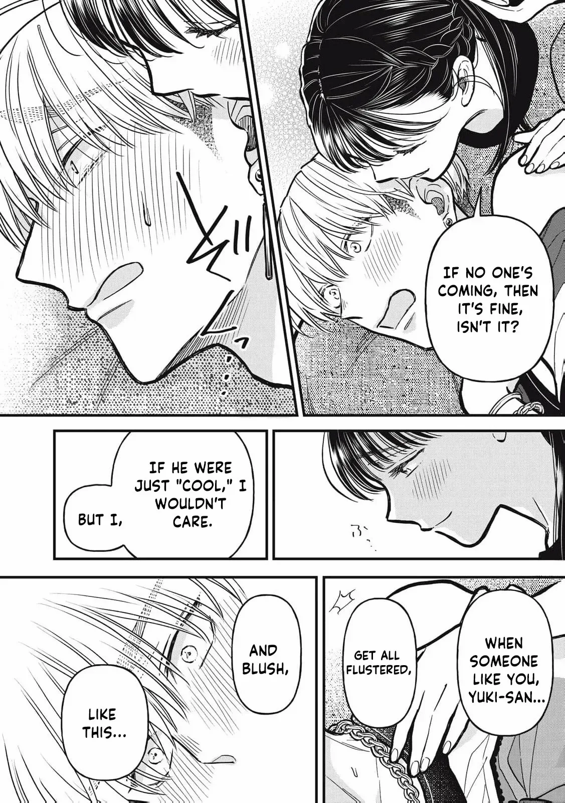 The Cute One is Me Chapter 22 page 18