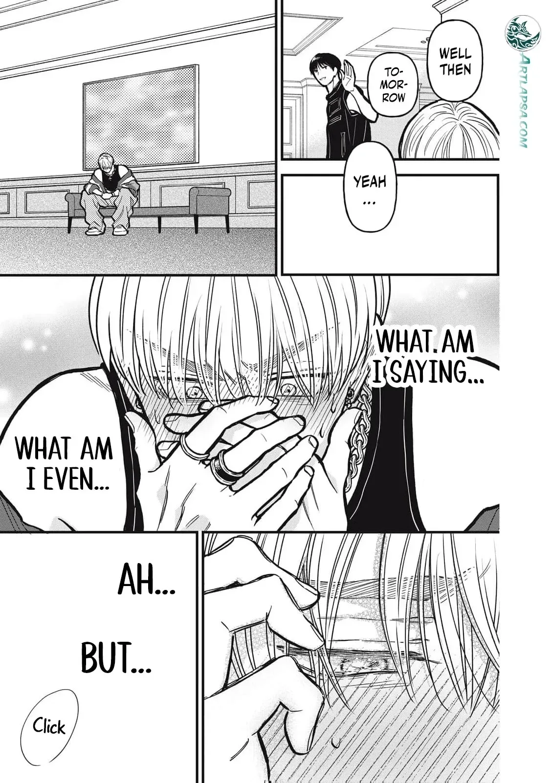 The Cute One is Me Chapter 23 page 16