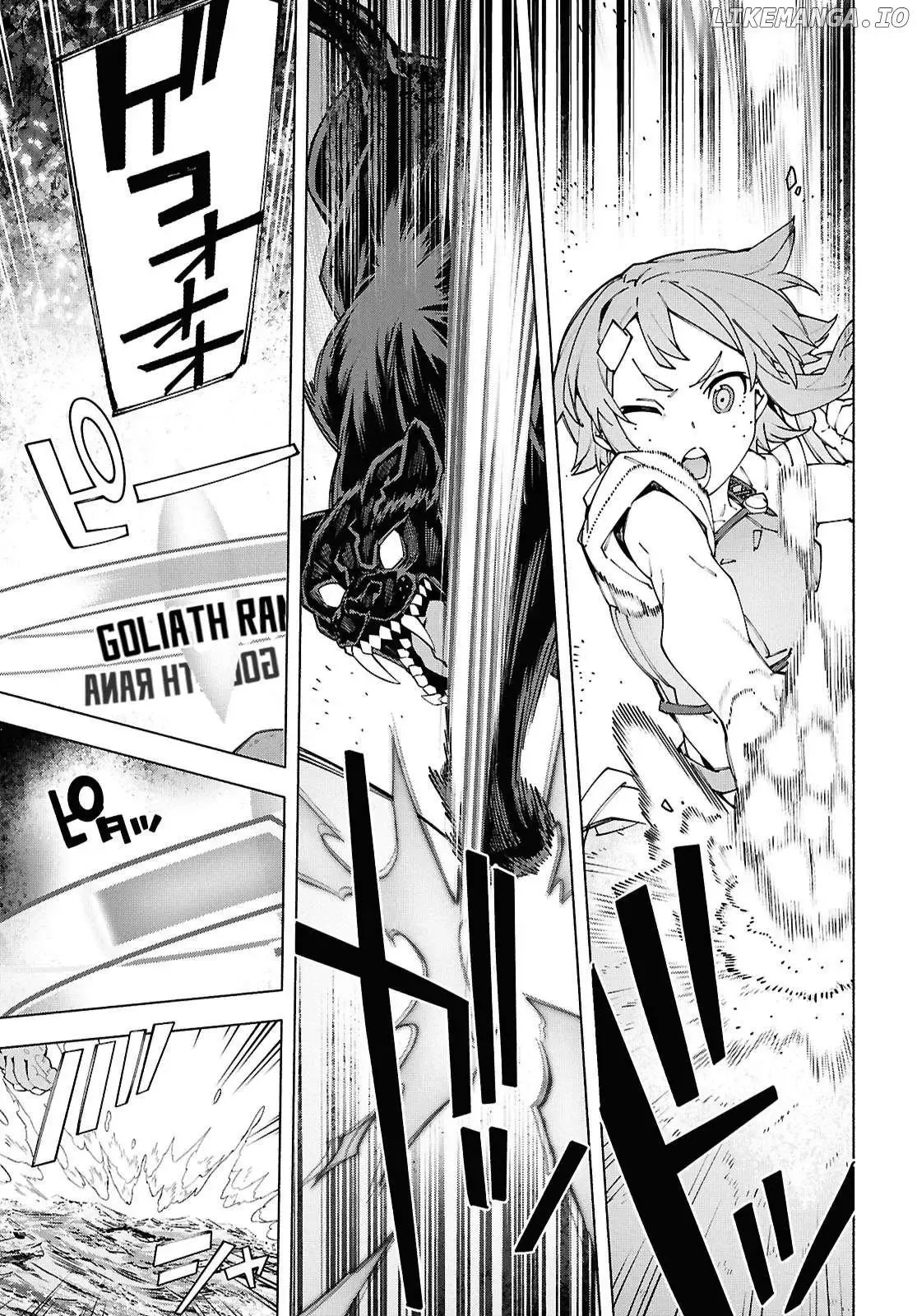 Sword Art Online Unital Ring Chapter 17.2 page 5