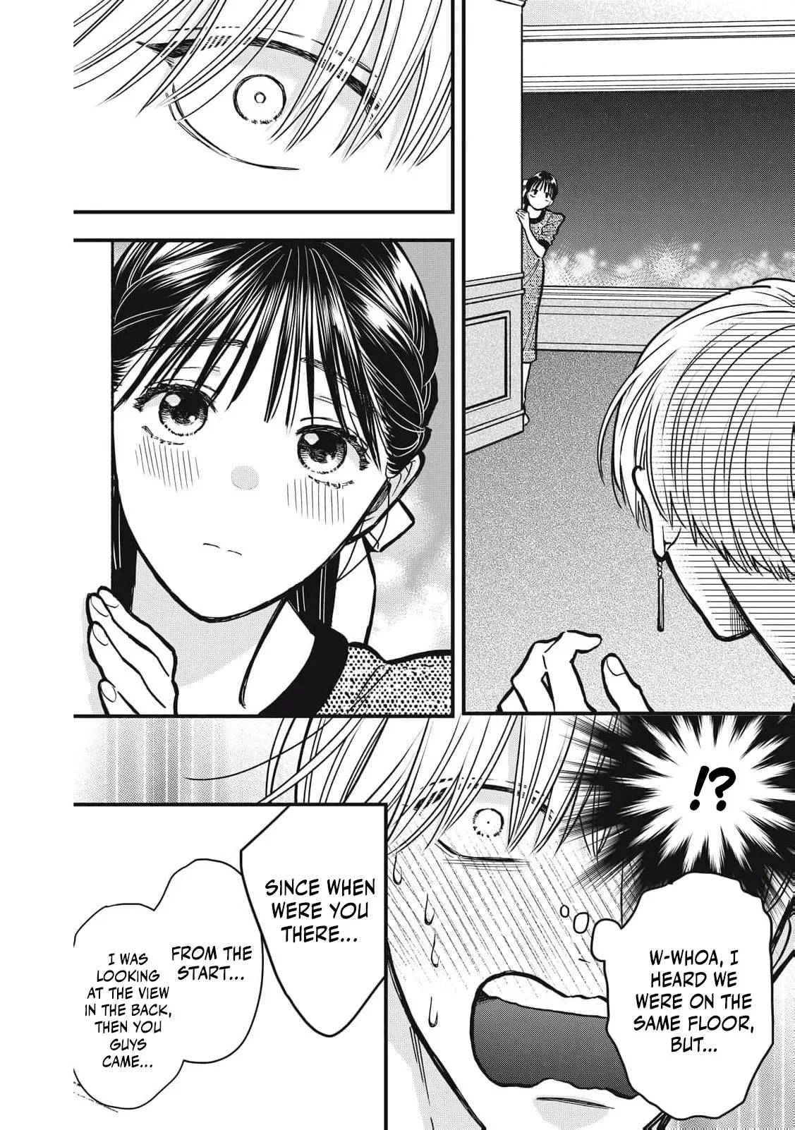The Cute One is Me Chapter 23 page 17