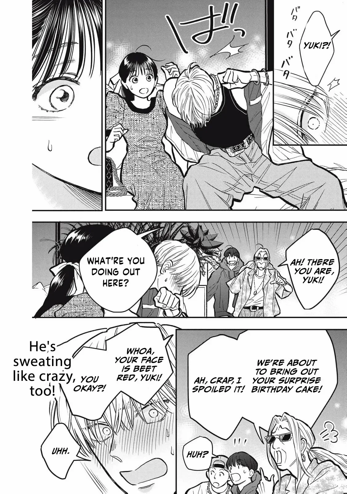 The Cute One is Me Chapter 22 page 22