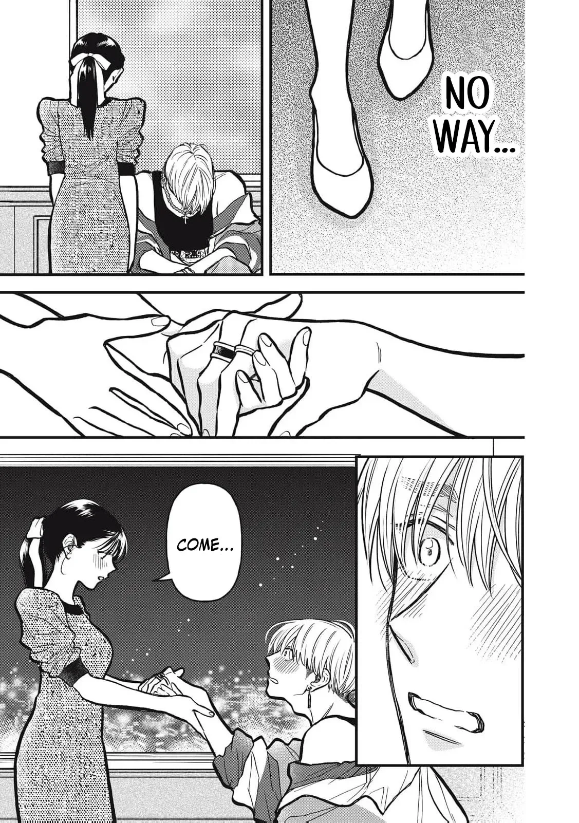 The Cute One is Me Chapter 23 page 18