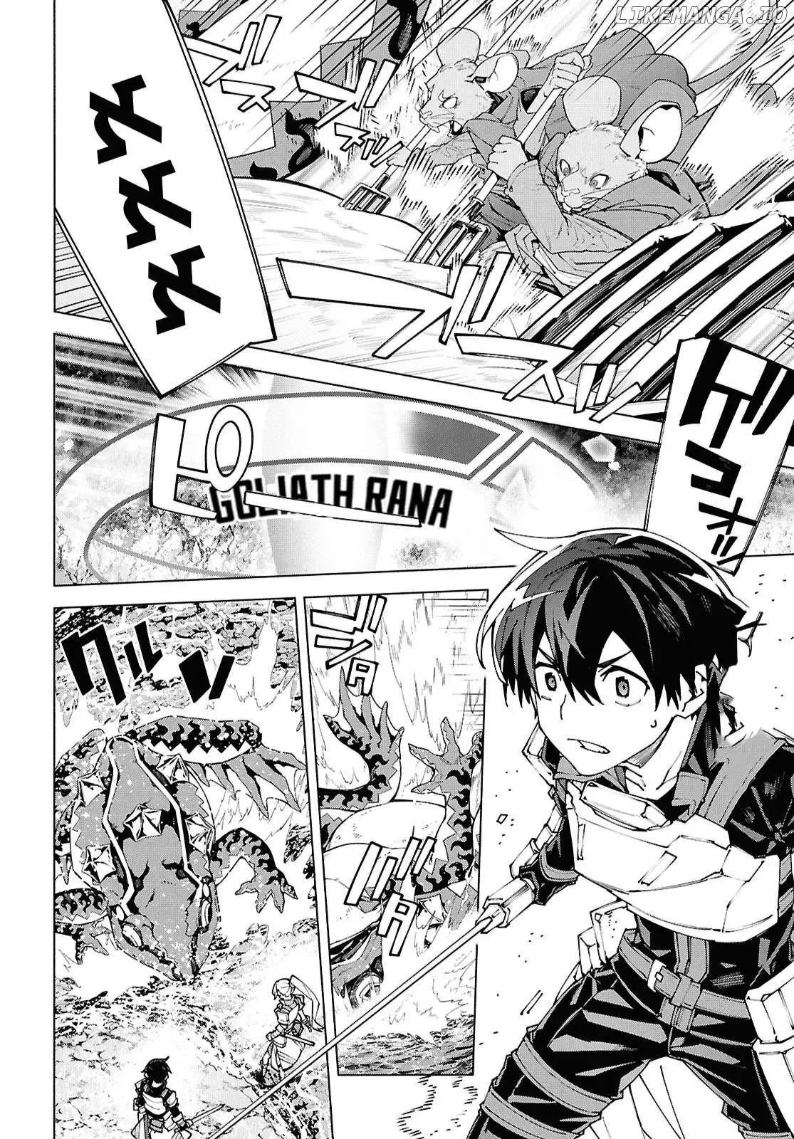 Sword Art Online Unital Ring Chapter 17.2 page 6