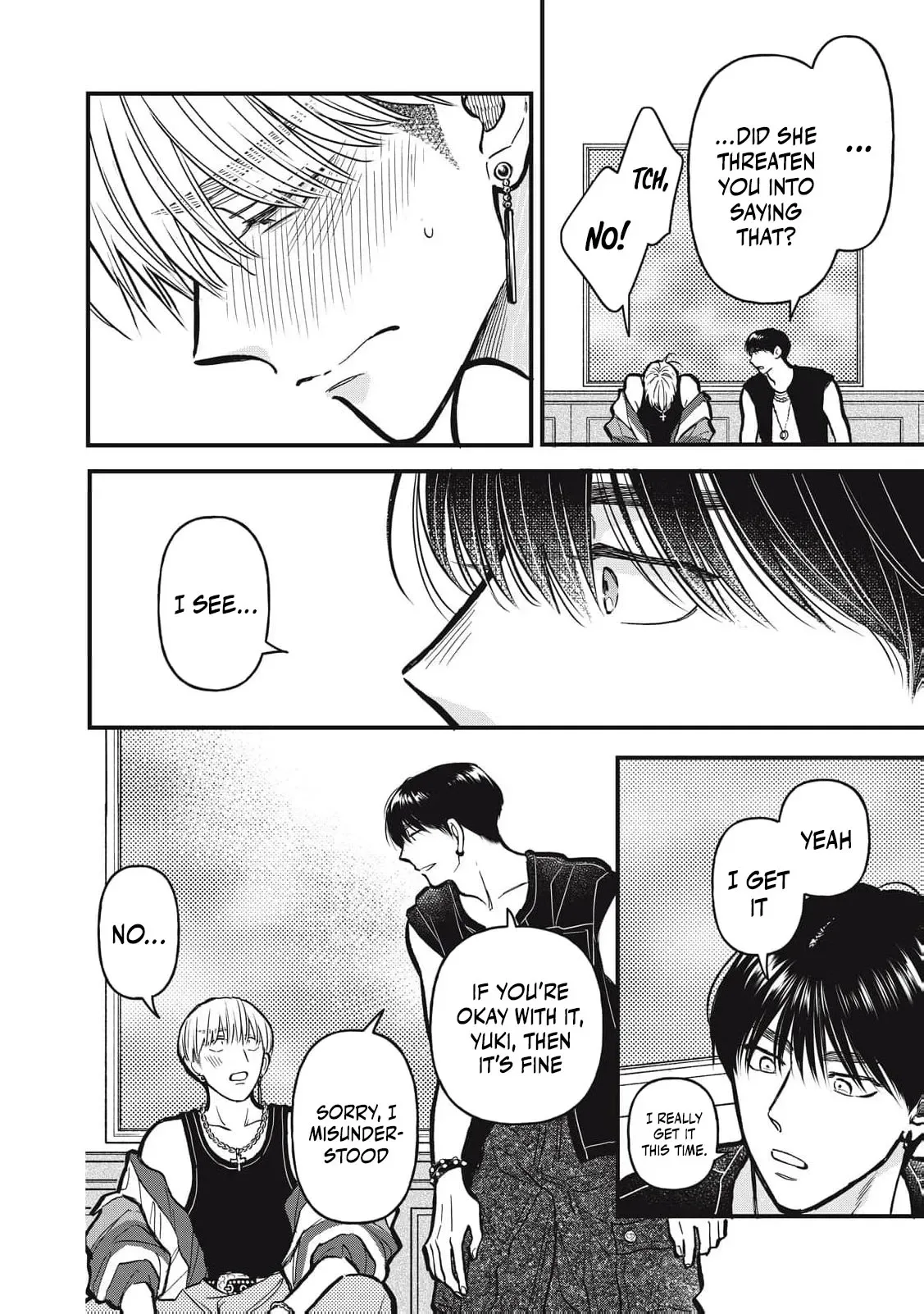 The Cute One is Me Chapter 23 page 15