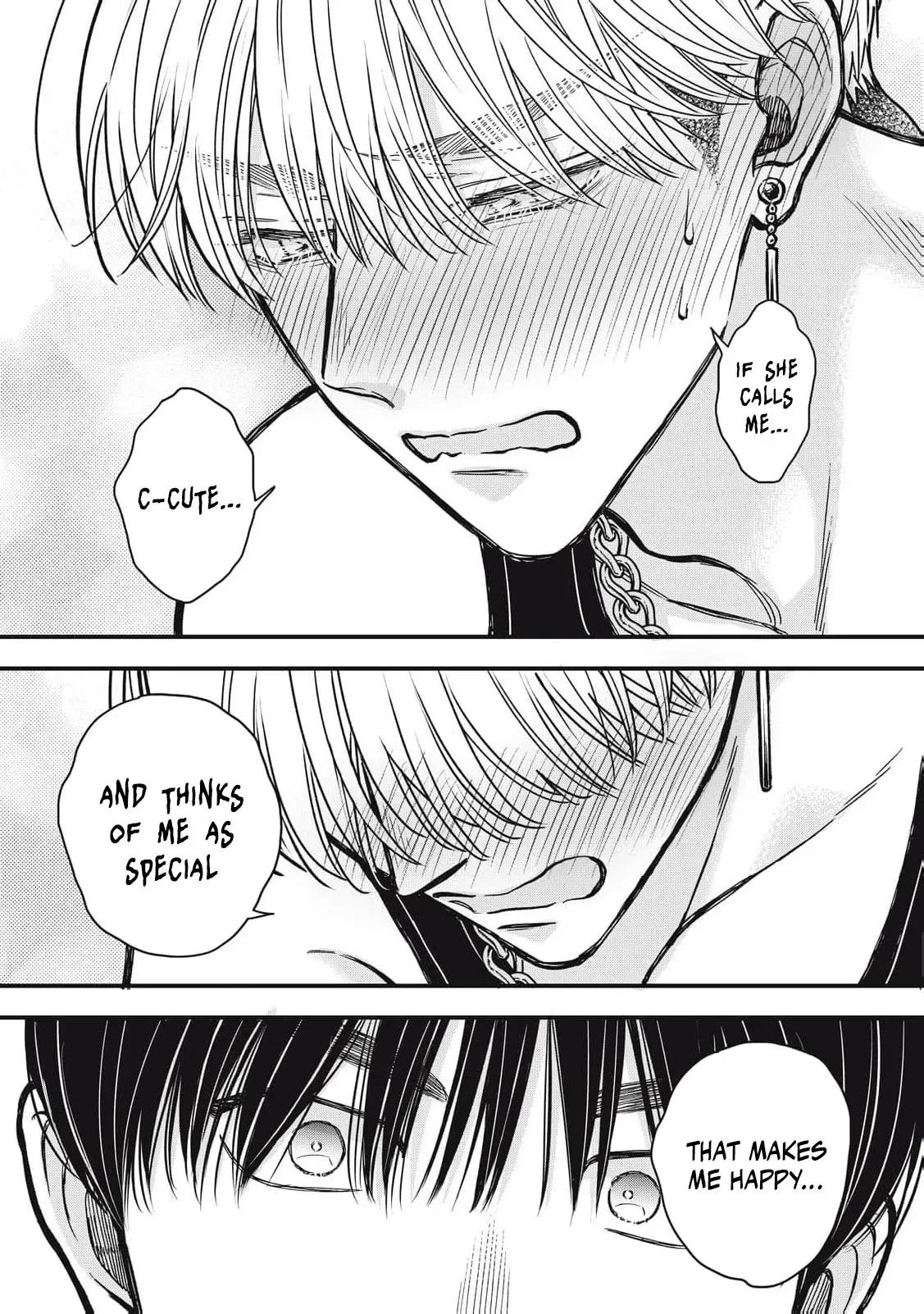 The Cute One is Me Chapter 23 page 14