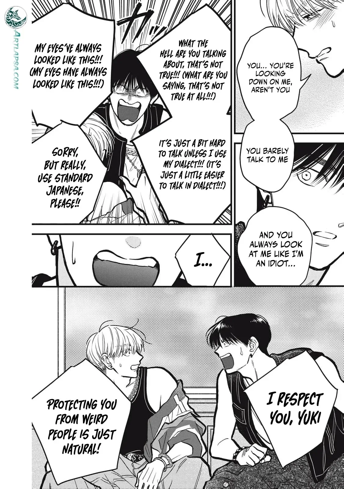 The Cute One is Me Chapter 23 page 11