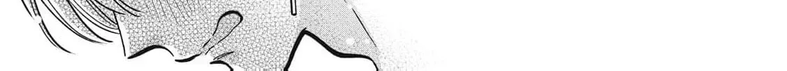 The Cute One is Me Chapter 24 page 10