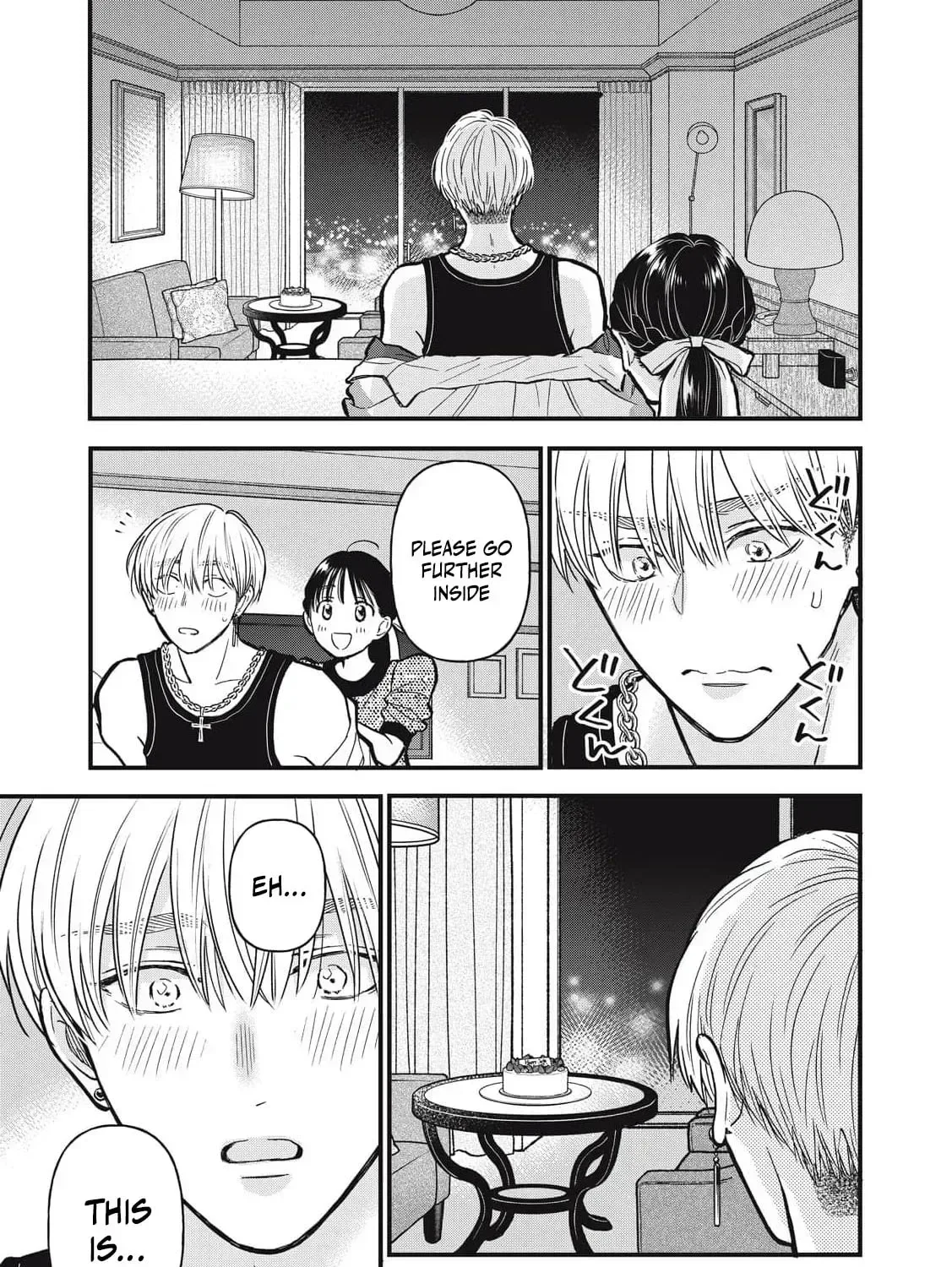 The Cute One is Me Chapter 24 page 7