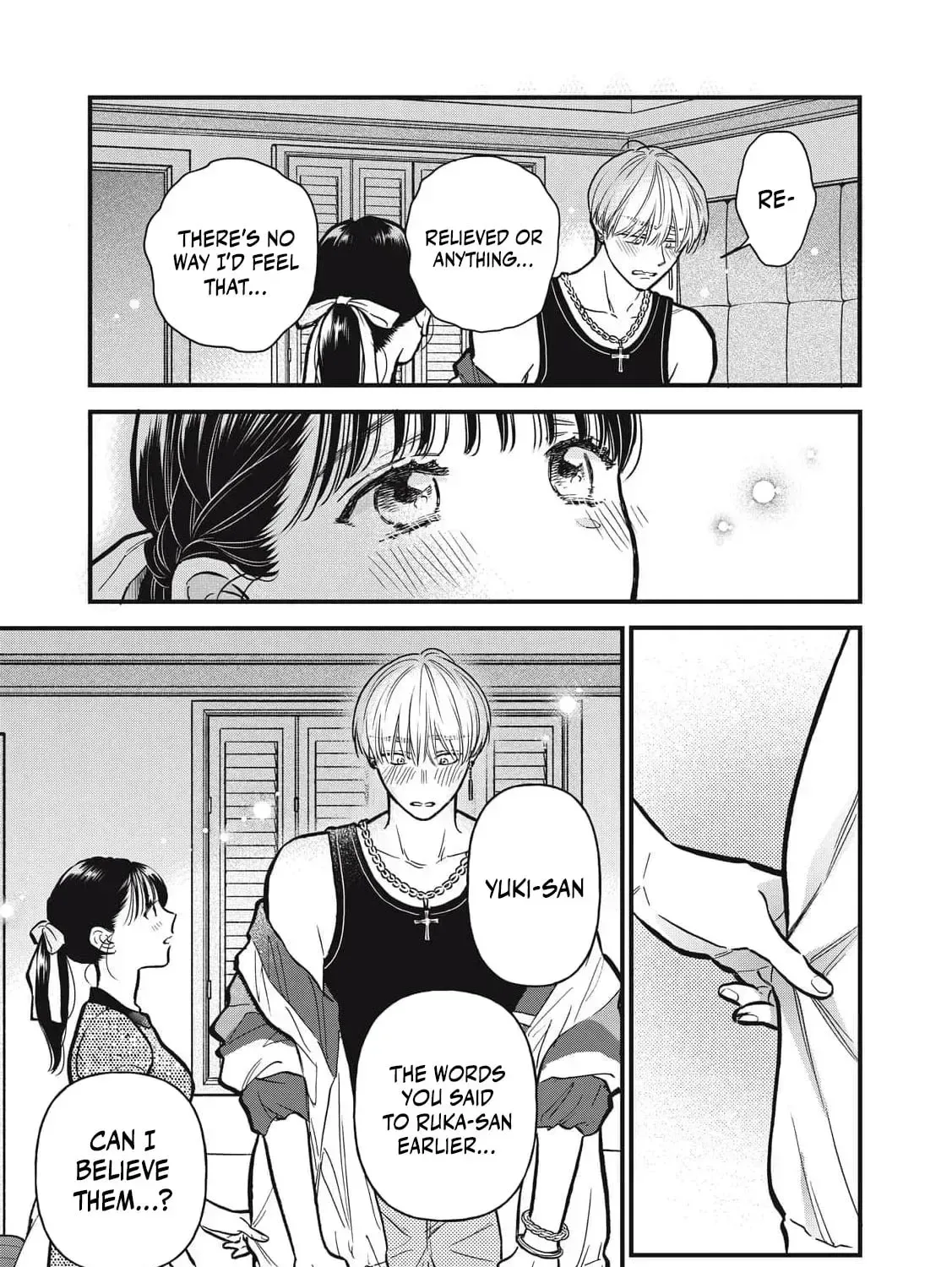 The Cute One is Me Chapter 24 page 15