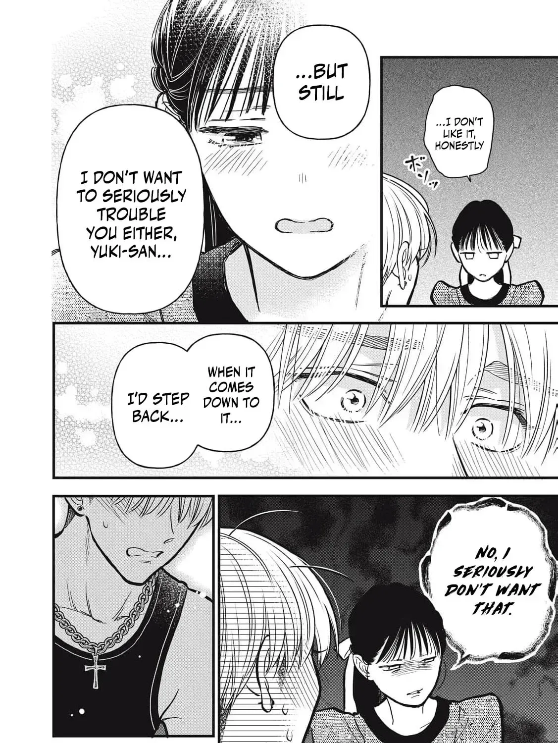 The Cute One is Me Chapter 24 page 13