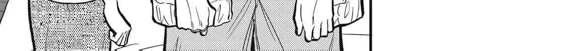 The Cute One is Me Chapter 24 page 16