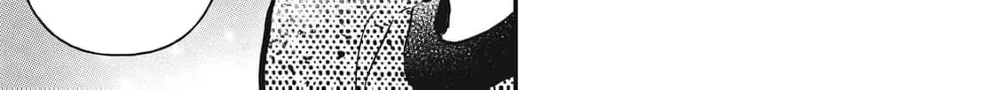 The Cute One is Me Chapter 24 page 12