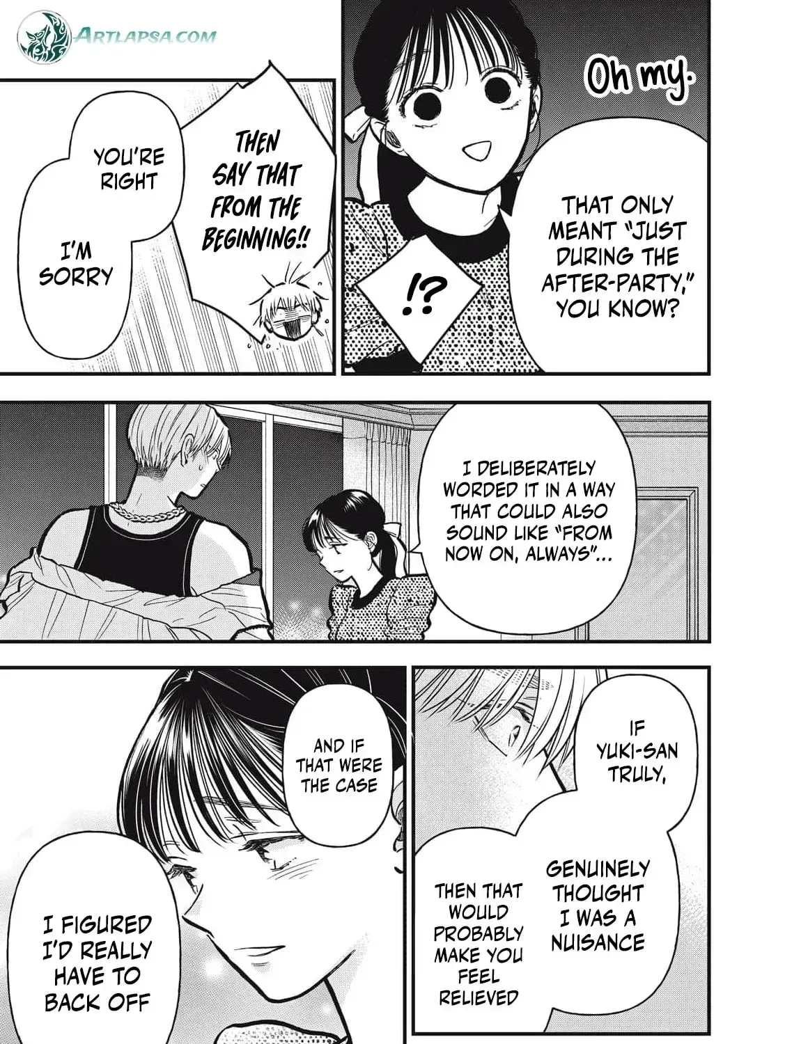 The Cute One is Me Chapter 24 page 11