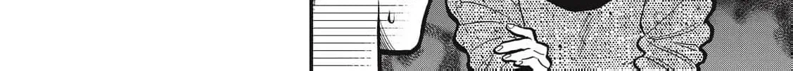 The Cute One is Me Chapter 24 page 14