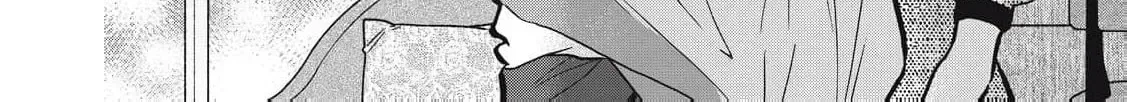 The Cute One is Me Chapter 24 page 18