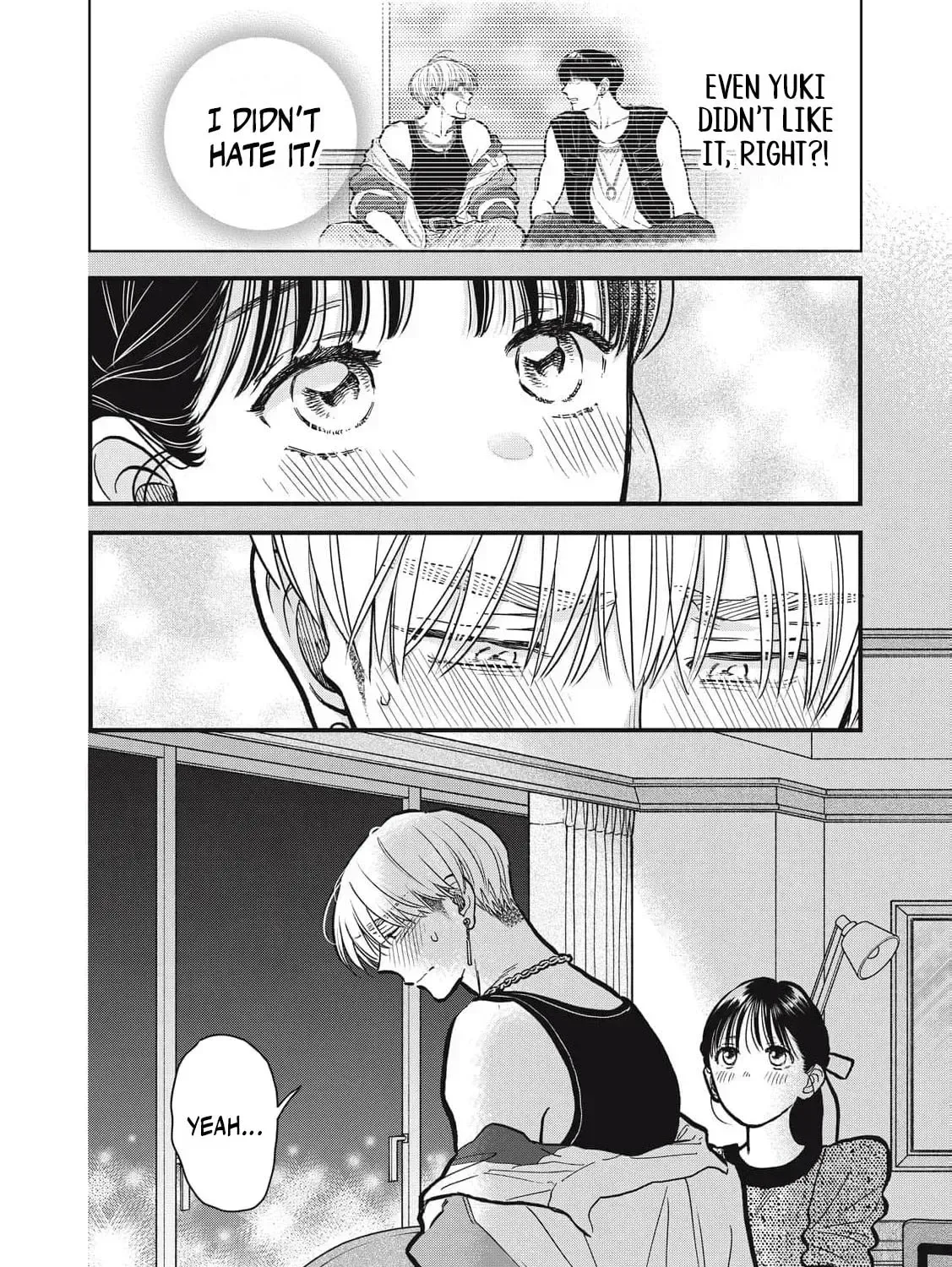 The Cute One is Me Chapter 24 page 17