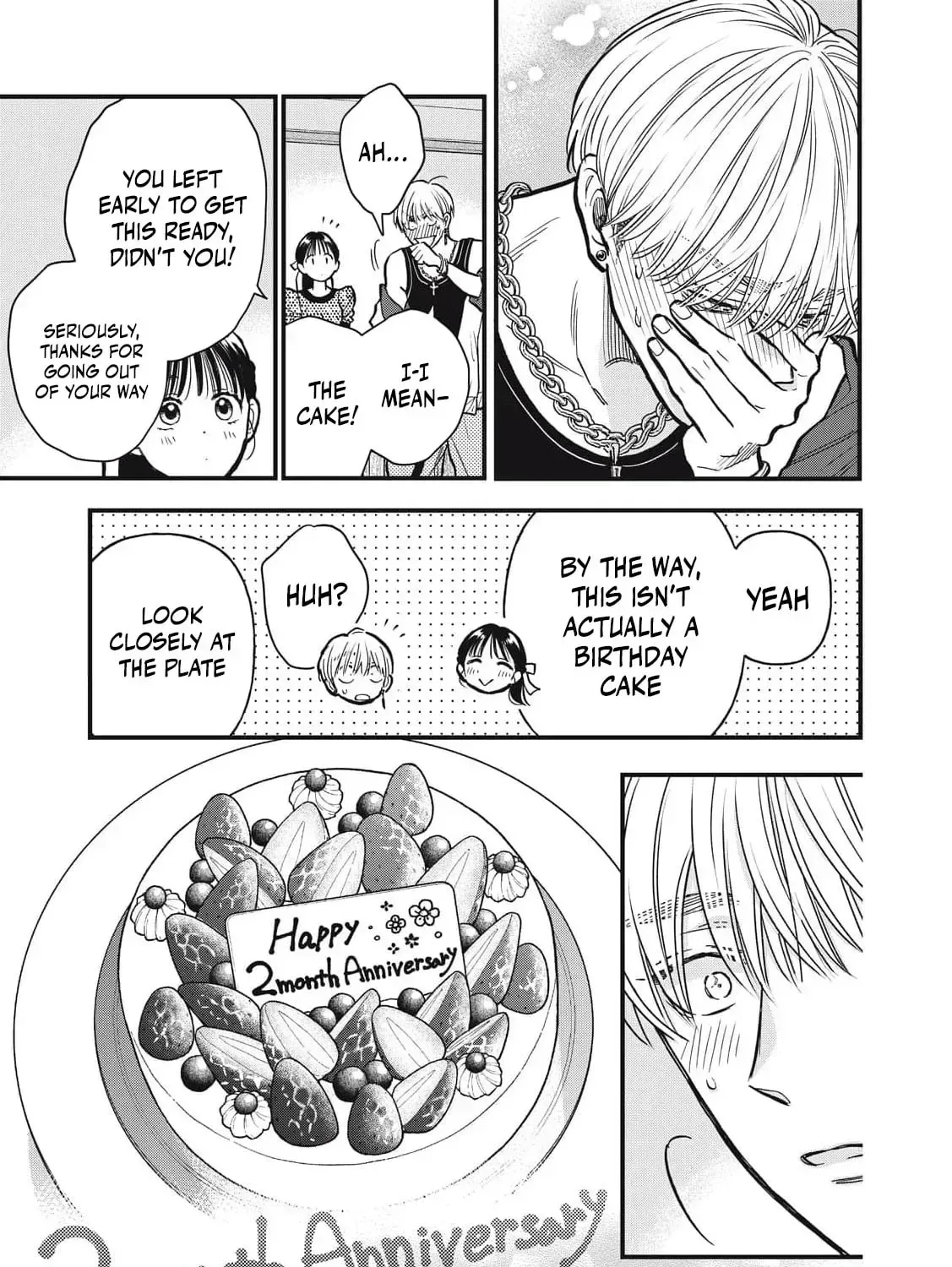 The Cute One is Me Chapter 24 page 19