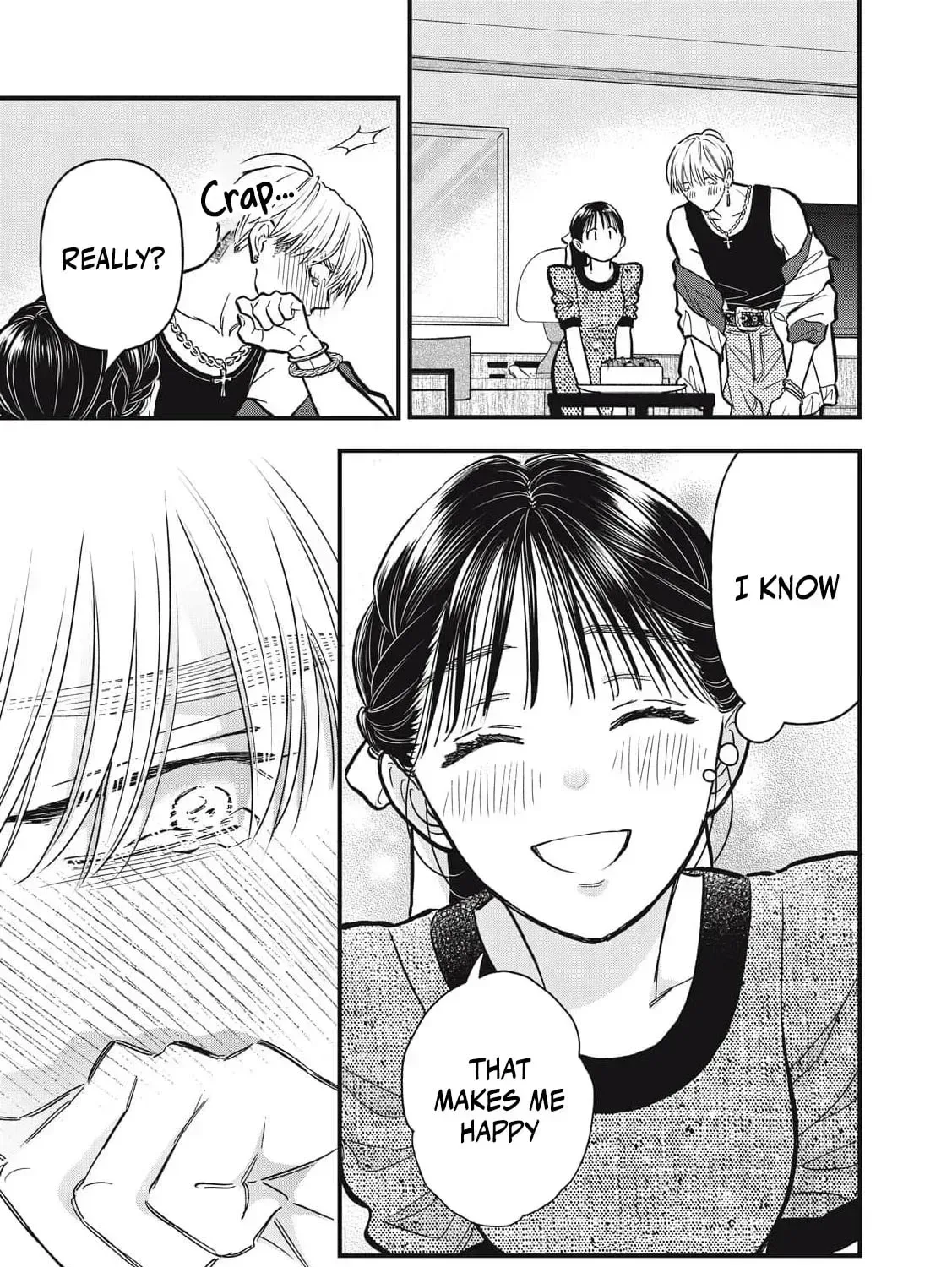 The Cute One is Me Chapter 24 page 23