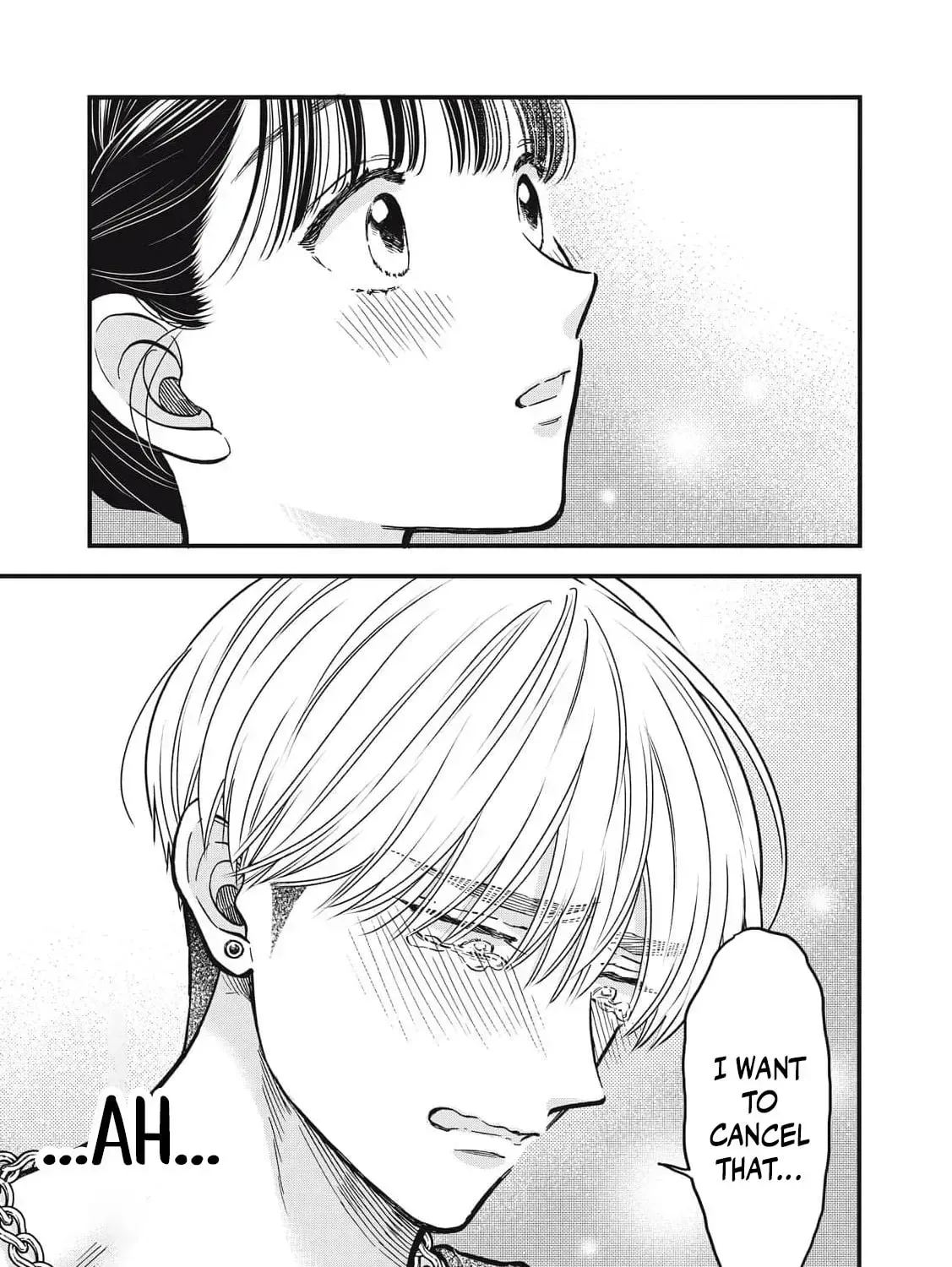 The Cute One is Me Chapter 24 page 27