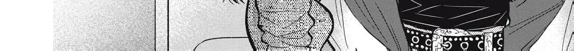 The Cute One is Me Chapter 24 page 26