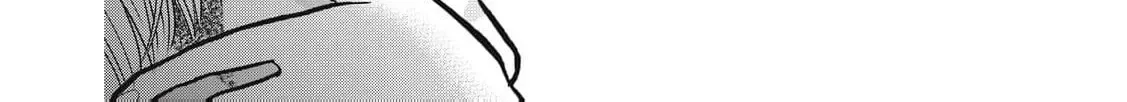 The Cute One is Me Chapter 24 page 34
