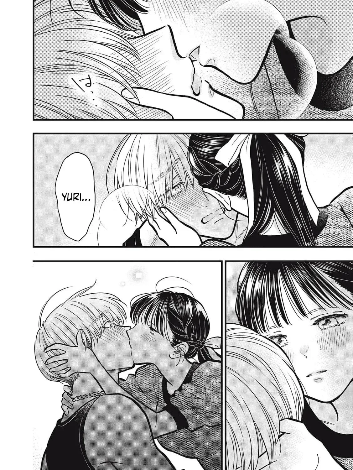 The Cute One is Me Chapter 24 page 37